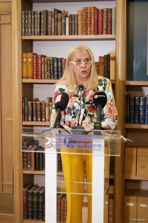 Η Πρόεδρος της ΕΣΗΕΑ και του Μορφωτικού της Ιδρύματος κ. Μαρία Αντωνιάδου